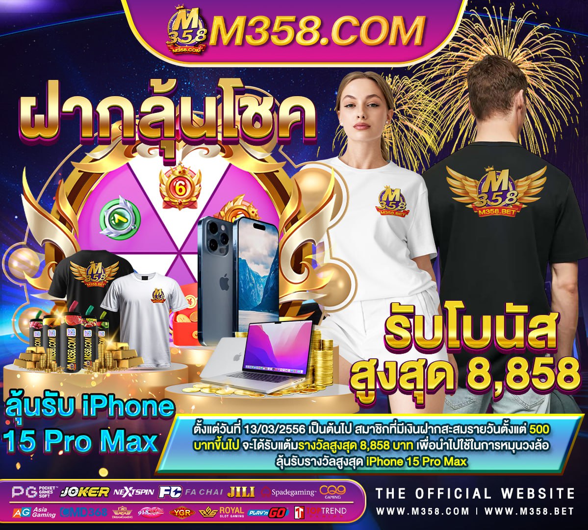 royal gclub royal1688 ทางเข้า pgslot 4×4 slot pg